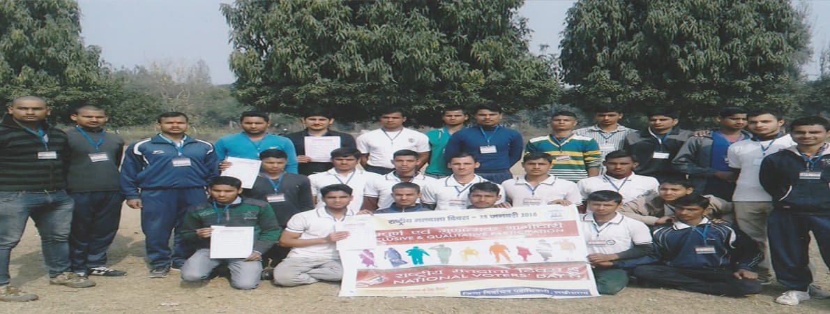 Badri Narayan Mukteshwar College Barhiya Campus photo 3